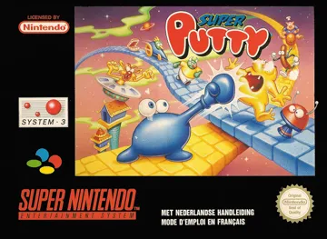 Super Putty (Europe) box cover front